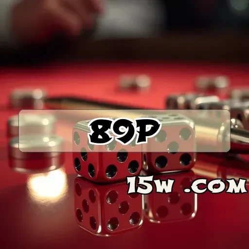 89p.com Bônus
