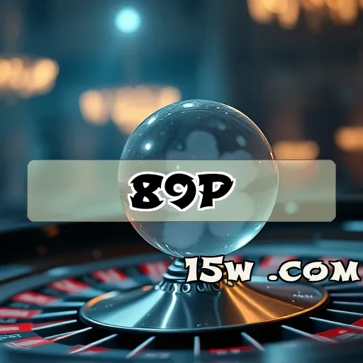 89p.com Site Confiável