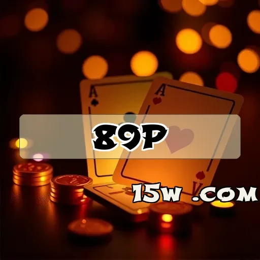 89p.com Pagamento