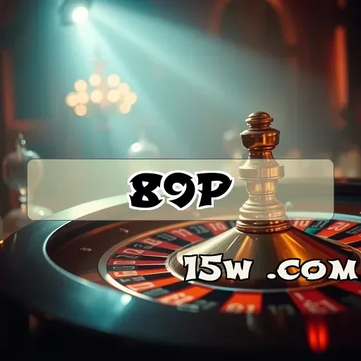 89p.com Eventos Esportivos